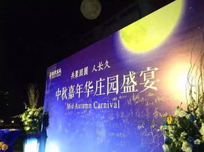 盛在品質，縱橫天下 盛縱活動策劃公司的專業之道