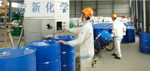 潔新化學制品公司 專業供應金屬加工液核心原料，助力制造業提質增效